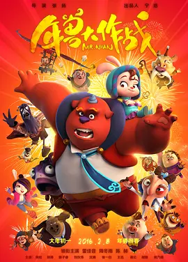 天天看片app免费版