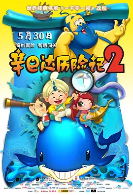国产亚洲精品免费